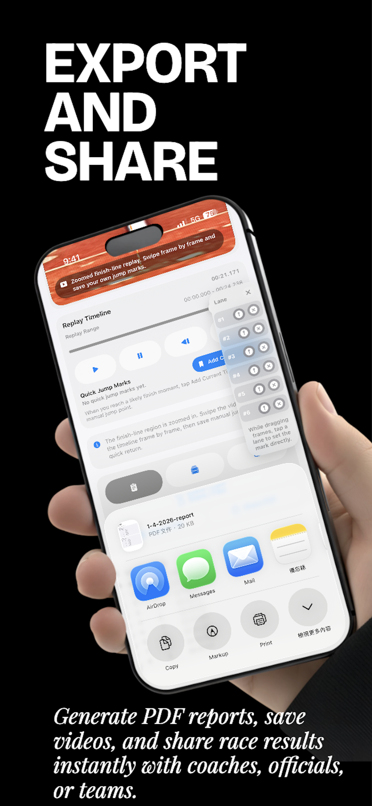 LaneCam preview screenshot 5